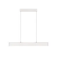Подвесной светодиодный светильник Maytoni Step P010PL-L23W4K 