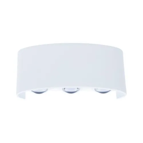 Уличный настенный светильник Arte Lamp Bosto A3722AL-2WH 