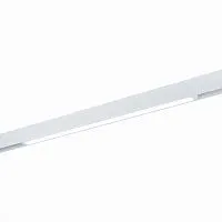 Трековый светодиодный светильник для магнитного шинопровода ST Luce ST657.596.27 