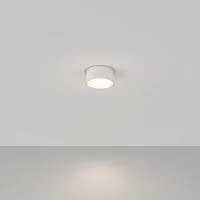 Потолочный светодиодный светильник Maytoni Zon C032CL-L12W4K 