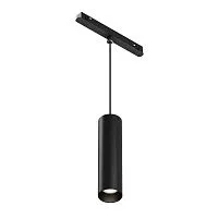 Трековый подвесной светодиодный светильник Maytoni Technica Focus Led TR041-2-12W4K-B 