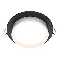 Встраиваемый светильник Maytoni Hoop DL086-GX53-RD-BW 