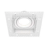 Встраиваемый светильник Maytoni Technical Atom DL003-01-W 