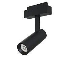 Трековый светодиодный светильник для магнитного шинопровода Maytoni Track Lamps TR019-2-10W3K-B 