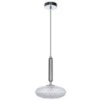 Подвесной светильник Divinare Okab 5006/02 SP-1 