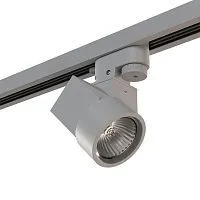 Трековый светильник Lightstar Illumo X1 (592029+051020) A1T051020 