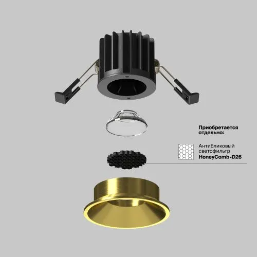 Встраиваемый светильник Technical DL058-7W3K-BS  фото 9