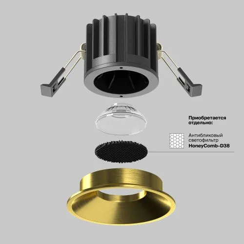 Встраиваемый светильник Technical DL058-12W3K-BS  фото 6