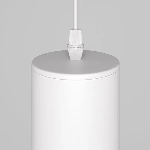 Подвесной светильник Maytoni Lipari P044PL-01-30GU10-W  фото 3