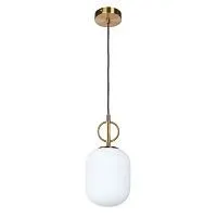 Подвесной светильник Divinare Botein 5013/18 SP-1 