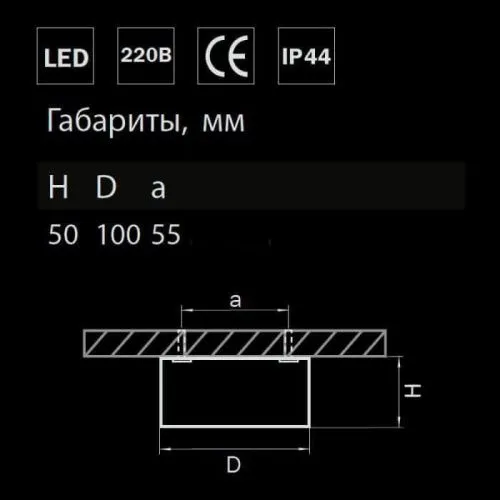 Потолочный светодиодный светильник Lightstar Zolla 213911  фото 2