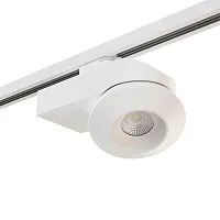 Трековый светодиодный светильник Lightstar Orbe (592036+051216) A1T051216 