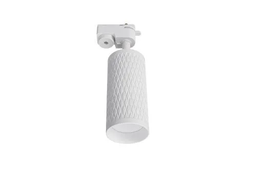 Lucia Tucci Светодиодный потолочный светильник Tenco LTP-T016-5W-W  фото 2