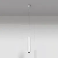 Подвесной светильник Maytoni FOCUS LED P072PL-L12W3K 